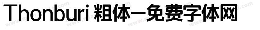 Thonburi 粗体字体转换